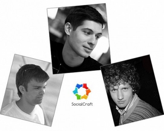 Интервью с командой проекта SocialCraft, основатели и владельцы