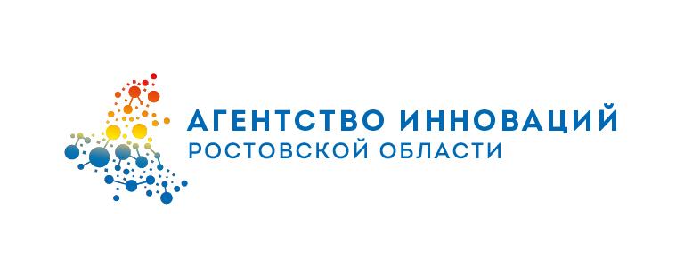 Агентство инноваций Ростовской области