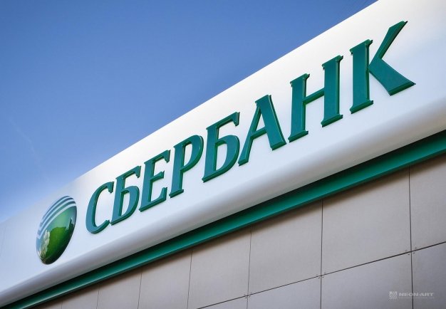 10 ошибок на старте вашего бизнеса