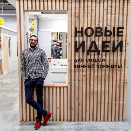 Константин Колин: «Успех вашего бизнеса зависит от культуры заботы о клиентах».