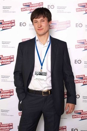 Денис Решанов, компания «Персональное решение», учредитель