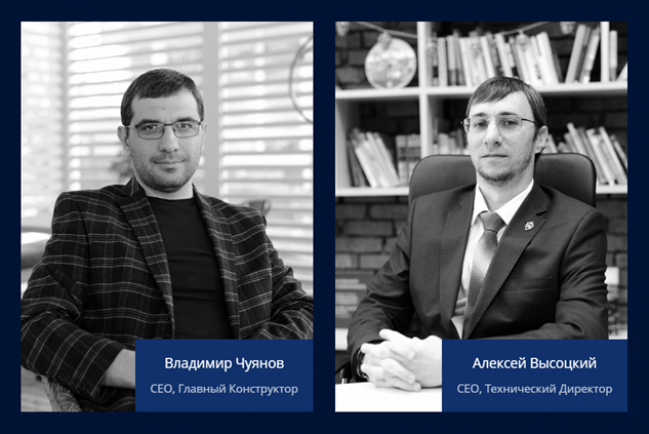 Чуянов Владимир: «Средний и малый бизнес находятся в группе риска по информационной безопасности».