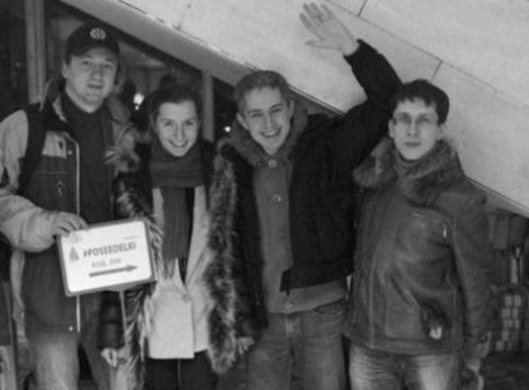 Петр Татищев, создатель площадки для стартап-проектов