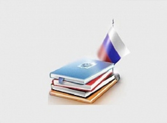 Как принять участие в госзакупках и какие виды торгов бывают?