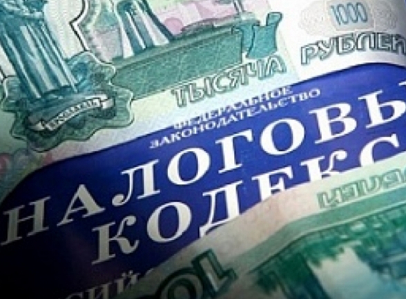 Налоговые льготы для малого бизнеса в Подмосковье