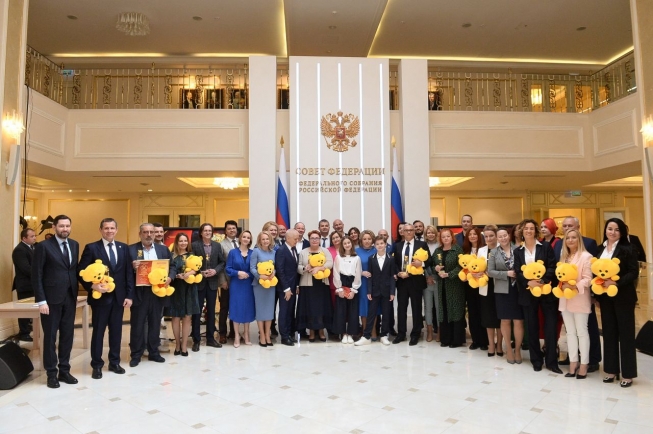 ВАЛЕНТИНА МАТВИЕНКО НАГРАДИЛА ПОБЕДИТЕЛЕЙ ПРЕМИИ «ЗОЛОТОЙ МЕДВЕЖОНОК»