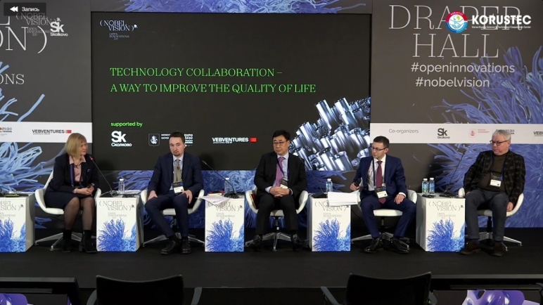 Nobel Vision. Open Innovations 2.0: Синергия России и Кореи