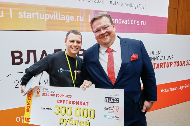 Власти Мордовии поддержали проведение Startup Tour в регионе