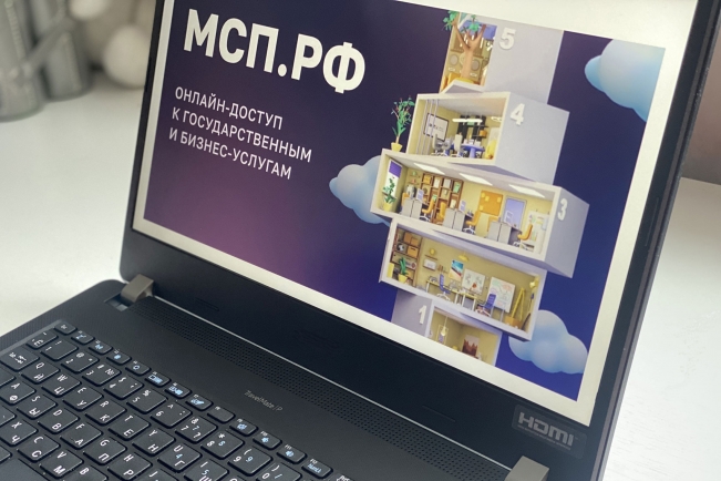 В «Корпорации МСП» рассказали подробности новой льготной программы для бизнеса