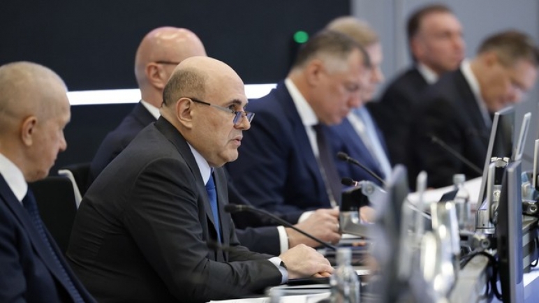 Мишустин поручил разработать новую стратегию развития Дальнего Востока до 2030 года