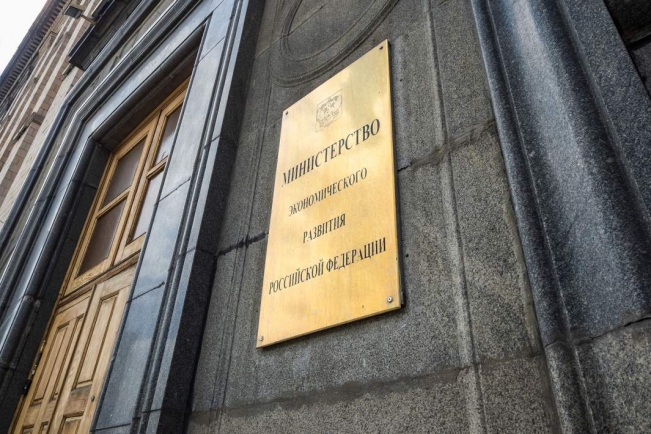 Власти решили перенести дату введения категории МСП+