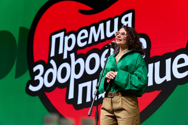 Продолжается приём заявок на участие в XIII ежегодной Премии «Здоровое питание»