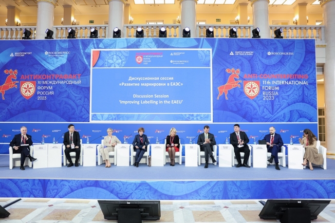 В Санкт-Петербурге назвали главные цифровые инструменты в борьбе с контрафактом