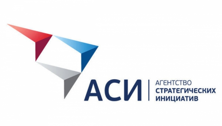 АСИ просит правительство установить налоговые и арендные каникулы для бизнеса