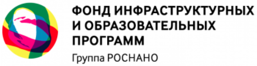 Региональный центр нормативно-технической поддержки инноваций Ростовской области помогает предприятиям Южного федерального округа продвигать продукцию на рынке