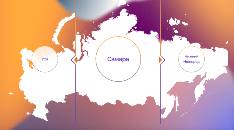 «Эко-Грузовик» из Тольятти победил в конкурсе проектов Startup Tour в Самаре