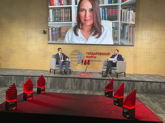 ЛУЧШИЕ ОТЕЧЕСТВЕННЫЕ IT-РЕШЕНИЯ 2020 ГОДА ПОЛУЧИЛИ ПРЕМИЮ «ЦИФРОВЫЕ ВЕРШИНЫ»