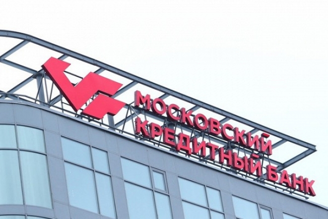 МКБ запускает услугу по регистрации бизнеса через мобильное приложение