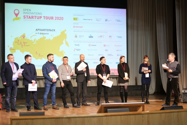 В Архангельске состоится Startup Tour от Фонда «Сколково»