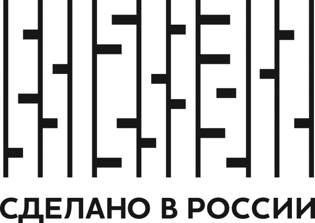 Создано всероссийское движение в поддержку отечественных брендов «Сделано в России»