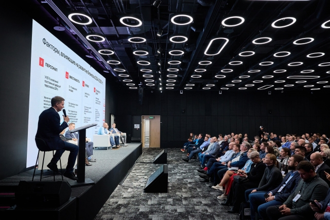 20-24 октября в Москве пройдет форум по модернизации складской логистики — LOGFORUM'25 