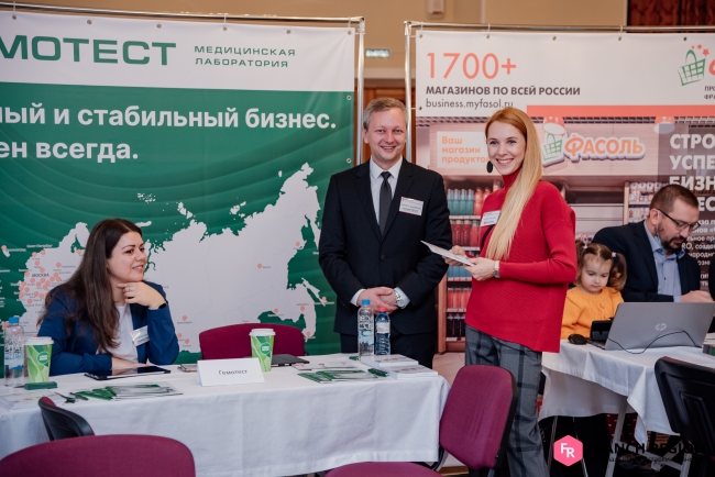 Купи известный бренд! 5 октября выставка франшиз в Барнауле