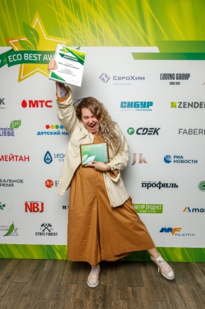 Продолжается прием заявок на участие в VII Премии ECO BEST