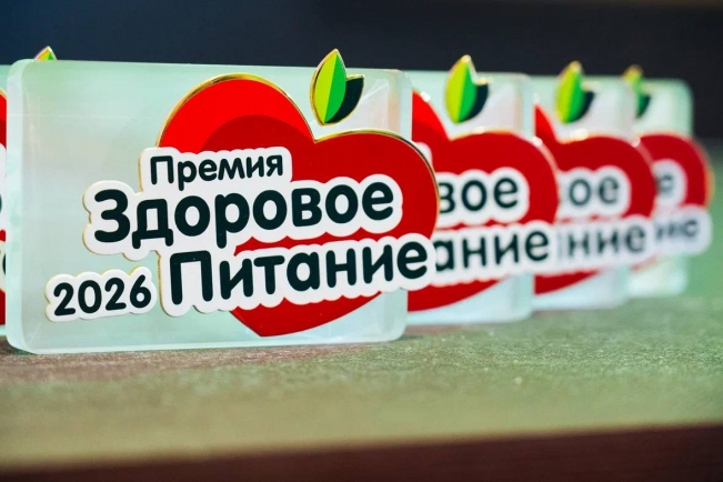 Доверие становится главным ингредиентом: в Москве объявлены лауреаты премии «Здоровое питание – 2026»