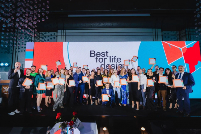  Эстетика бизнеса: Конференция и Премия Best For Life пройдет в Сочи