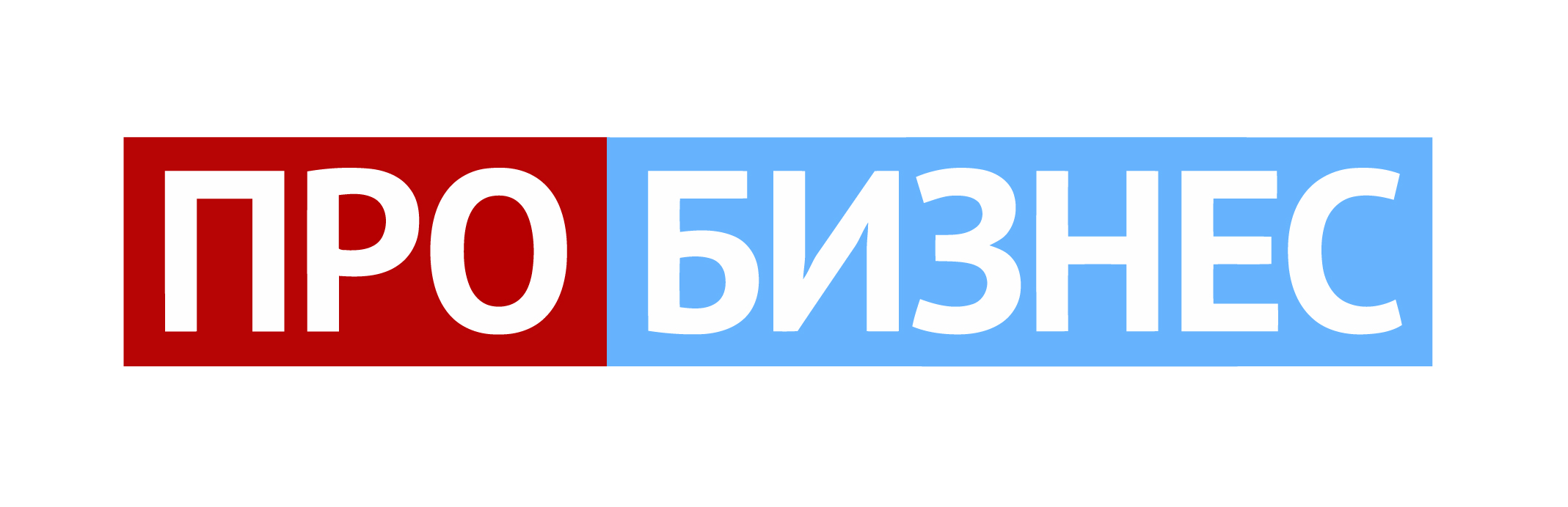 https://www.probusinesstv.ru