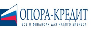 ОПОРА - КРЕДИТ