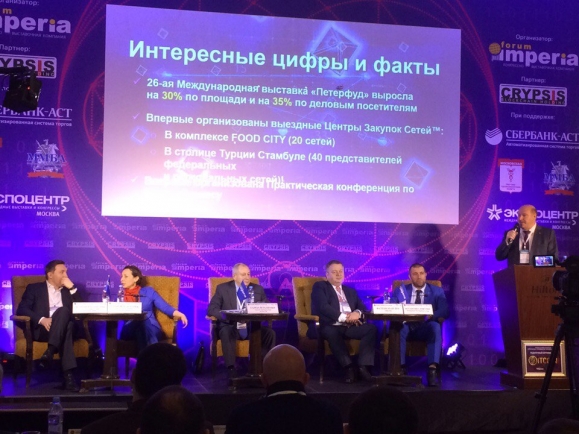 Будущее криптобизнеса: плюсы и минусы