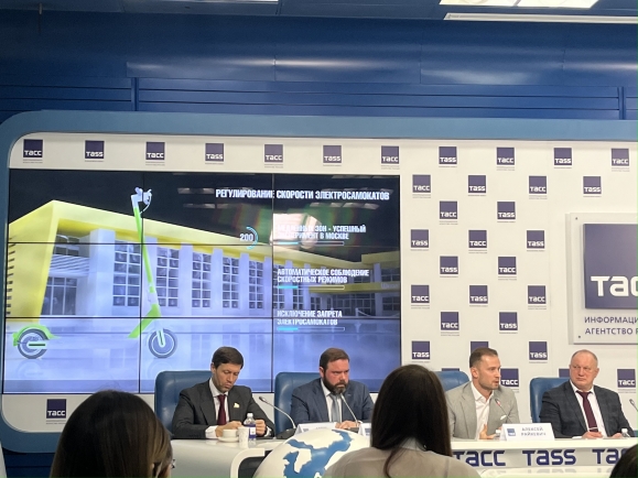 Цифровые итоги транспорта