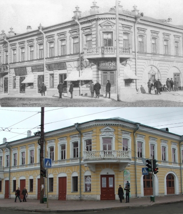 Плотниковы-Шингаревы. История успеха в четырех поколениях