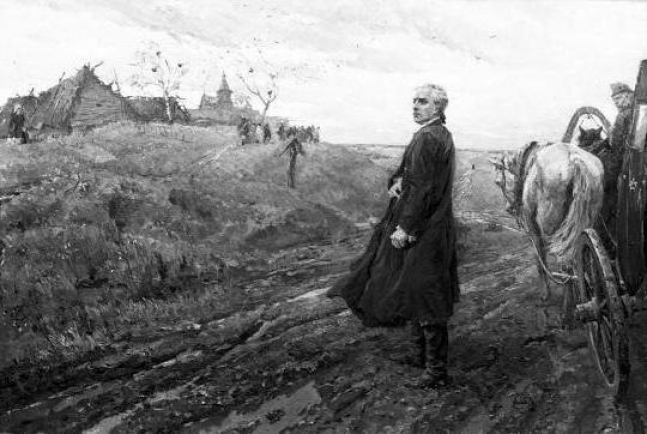 Александр Радищев - взгляд из Петербургской таможни