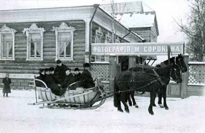География, история и экономика тесно сплетаются друг с другом …