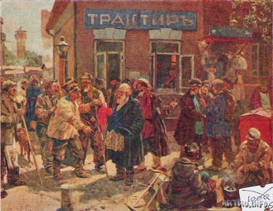 Высочайше утвержденное мнение о договоре найма